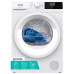 Сушильна машина Gorenje D2HNE7E – Gorenje (вид 1)
