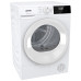 Сушильна машина Gorenje D2HNE7E – Gorenje (вид 2)