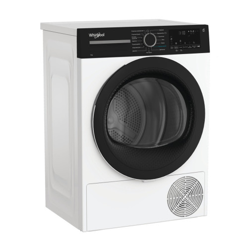 Сушильная машина Whirlpool WPS7WBSUA – Whirlpool