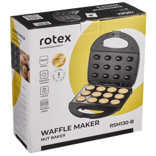 Горішниця Rotex RSM130-B – ROTEX (вид 4)