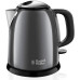 Электрочайник Russell Hobbs Colours Plus Mini (24993-70) – RUSSELL HOBBS
