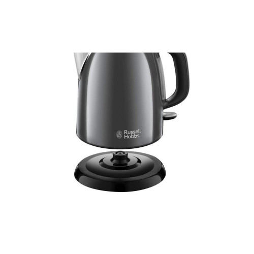 Электрочайник Russell Hobbs Colours Plus Mini (24993-70) – RUSSELL HOBBS (вид 1)