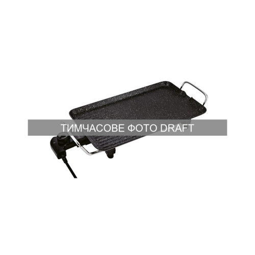 Електрогриль Ardesto GHP-1BL – Ardesto