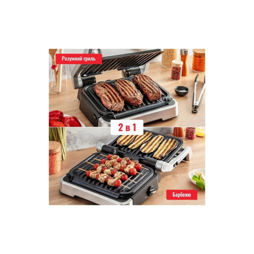 Электрогриль Tefal GC772D30 – Tefal (вид 1)