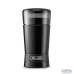 Кофемолка DeLonghi KG 200 BK (KG200BK) – DeLonghi