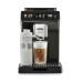 Кавомашина DeLonghi ECAM 450.65.G – DeLonghi