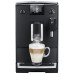 Кофемашина Nivona NICR550 – Nivona