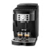 Кавомашина DeLonghi ECAM 22.112 B – DeLonghi (вид 2)