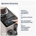 Кофемашина DeLonghi EXAM440.55 G – DeLonghi (вид 2)