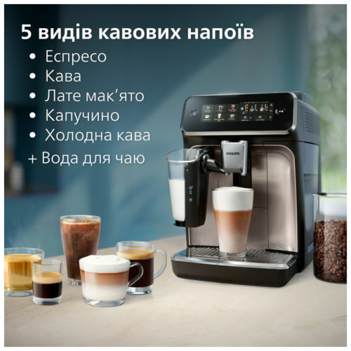 Кофемашина Philips EP3347/90 – PHILIPS (вид 2)