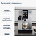 Кавомашина DeLonghi ECAM 380.85 SB – DeLonghi (вид 1)