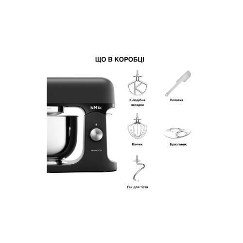Кухонний комбайн Kenwood KMX 751 ABK (KMX751ABK) – KENWOOD (вид 2)