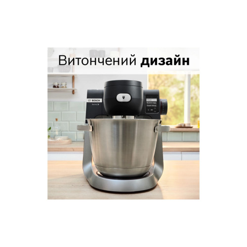 Кухонный комбайн Bosch MUMS6ZS00 – BOSCH (вид 2)