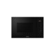 Микроволновая печь Gorenje BMI251SG3BG