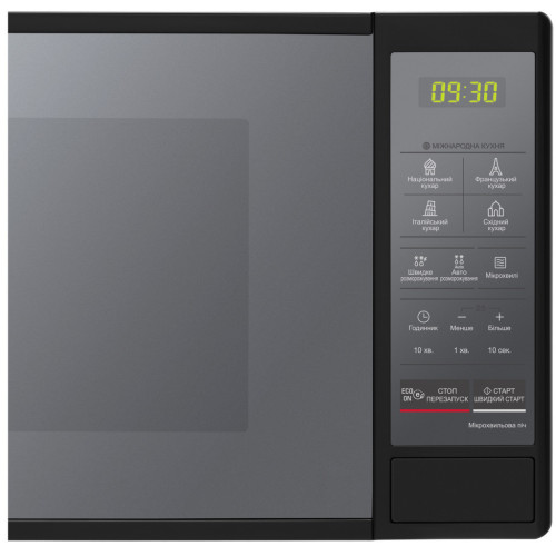 Микроволновая печь LG MS2042DARB – LG (вид 1)