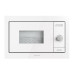 Мікрохвильова піч Gorenje BM235G1SYW – Gorenje