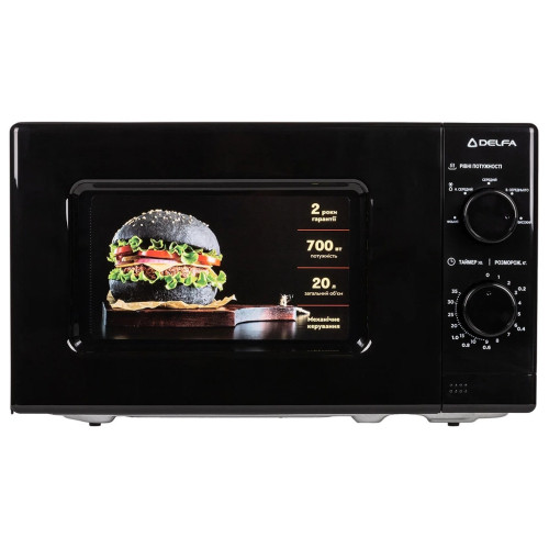 Микроволновая печь Delfa MD202MB – DELFA