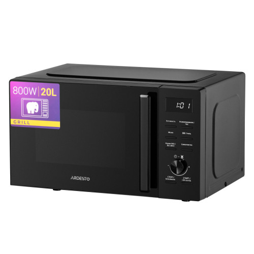 Мікрохвильова піч Ardesto WO-EGR820B – Ardesto (вид 2)