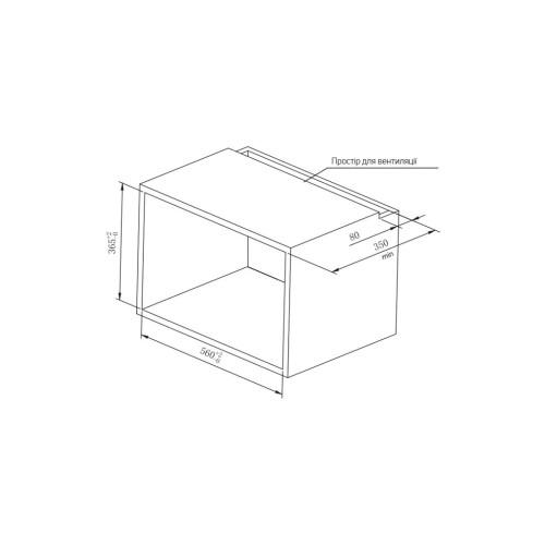 Микроволновая печь Hansa AMG20IFH – Hansa (вид 1)