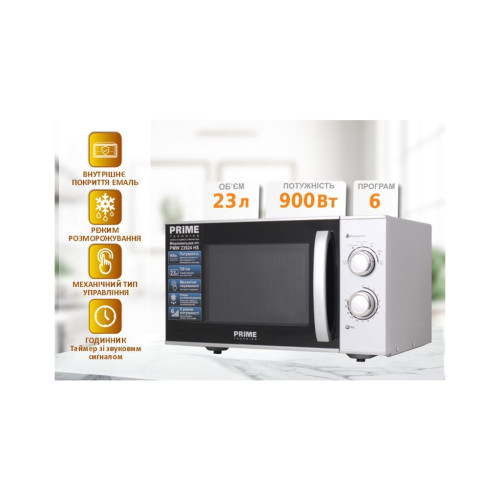 Мікрохвильова піч PRIME Technics PMW 23924 HS – PRIME Technics (вид 1)