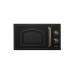 Мікрохвильова піч Gorenje MO4250CLB – Gorenje