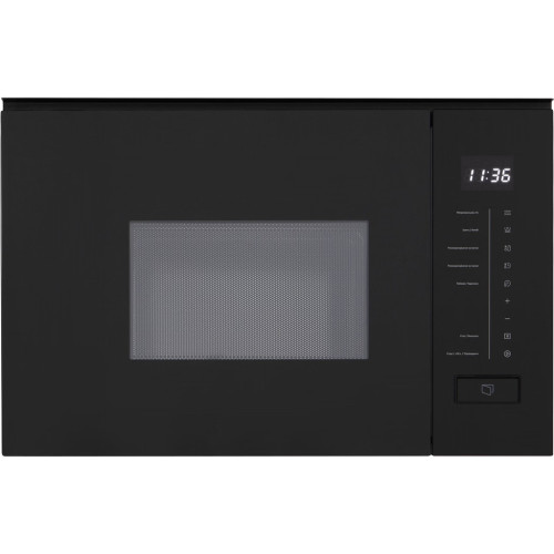 Микроволновая печь Interline MWC 320 SSG BA – INTERLINE