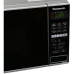 Микроволновая печь Panasonic NN-GT264MZUE – Panasonic (вид 2)