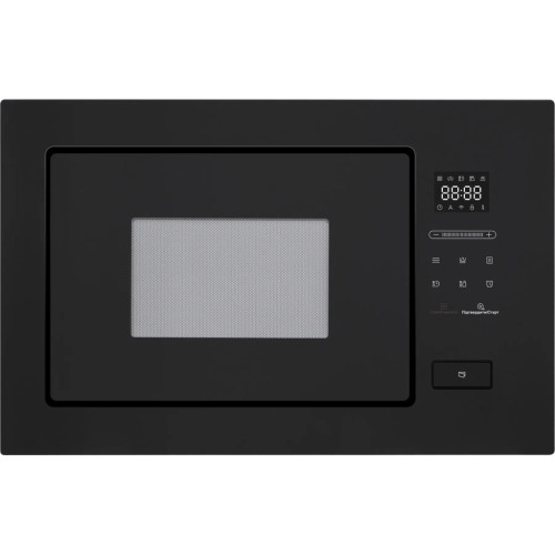 Мікрохвильова піч Interline MWG 926 SEF BA – INTERLINE