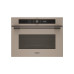 Мікрохвильова піч Whirlpool WMW57DHME – Whirlpool