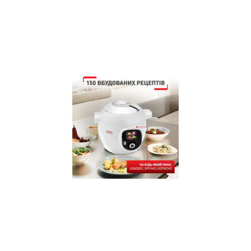 Мультиварка Tefal CY851130 – Tefal (вид 3)