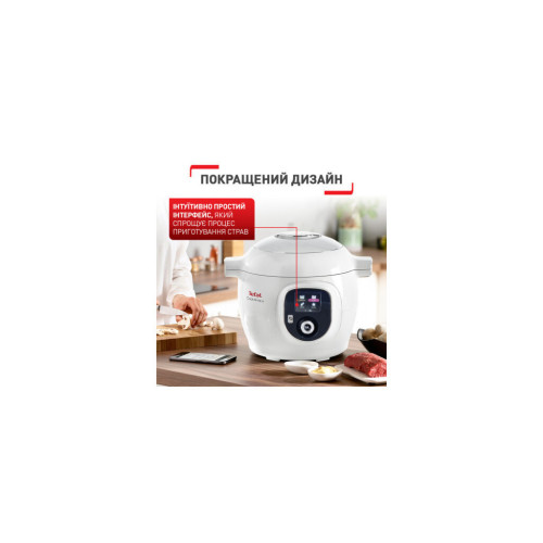 Мультиварка Tefal CY851130 – Tefal (вид 4)