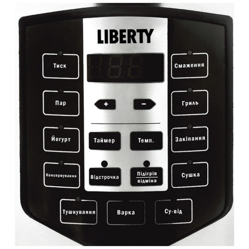 Мультиварка Liberty MC-1563 X – LIBERTY (вид 2)