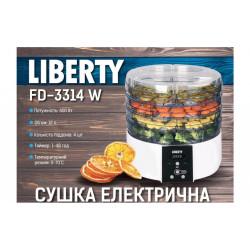 Сушка для овочів та фруктів Liberty FD-3314W