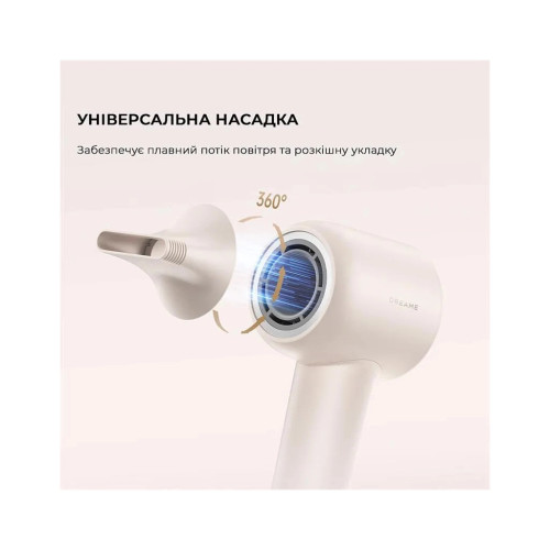 Фен Dreame Gleam White (AHD12A-WH) – Dreame (вид 1)