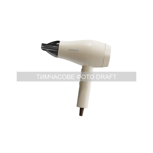 Фен Ardesto HD-Y700PERL – Ardesto