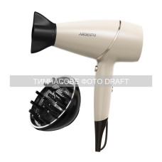 Фен Ardesto HD-Y701PERL