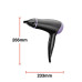Фен Remington D3016GP – Remington (вид 1)