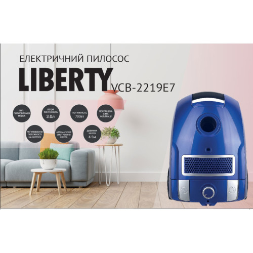 Пилосос Liberty VCB-2219 E7 – LIBERTY (вид 2)