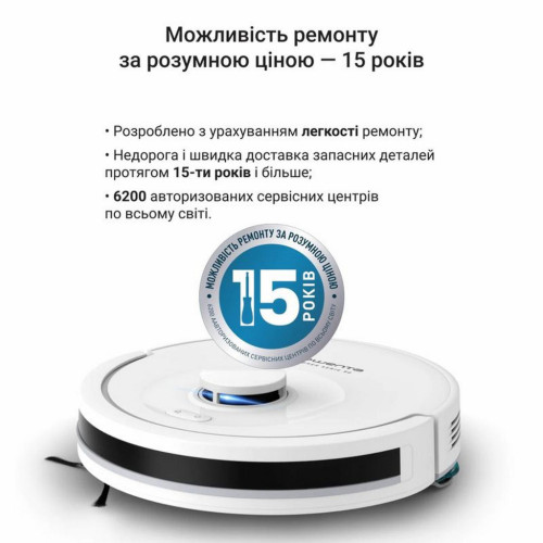 Пилосос Rowenta RR8777WH – ROWENTA (вид 2)