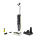 Пылесос Karcher FCV 4 (1.056-131.0) – Karcher