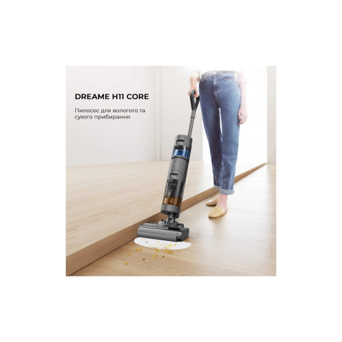 Пилосос Dreame H11 Core (HHR21A) – Dreame (вид 2)
