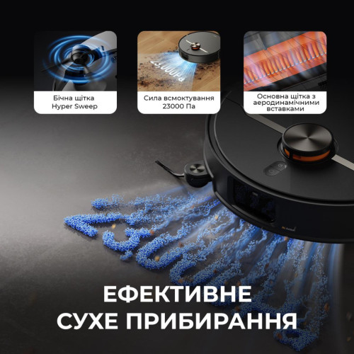 Пилосос Deerma X80 Ultra (DEM-X80ULTRA) – DEERMA (вид 2)