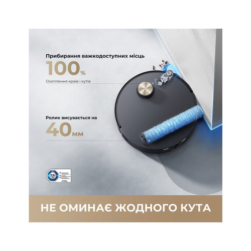 Пилосос Dreame Aqua 10 Roller Black (RLH31CE-BL) – Dreame (вид 2)