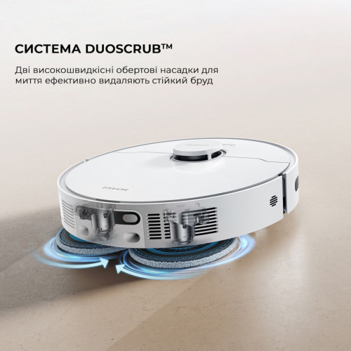 Пилосос Dreame Bot D20 Ultra (RLD31SE) – Dreame (вид 1)