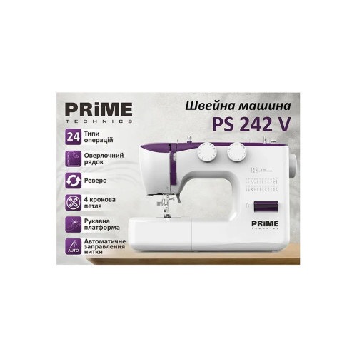 Швейная машина PRIME Technics PS242V – PRIME Technics (вид 1)