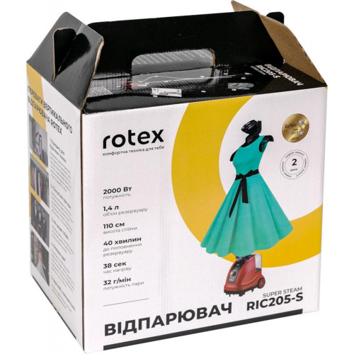 Відпарювач для одягу Rotex RIC205-S – ROTEX (вид 4)