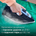 Праска Philips DST7030/20 – PHILIPS (вид 2)