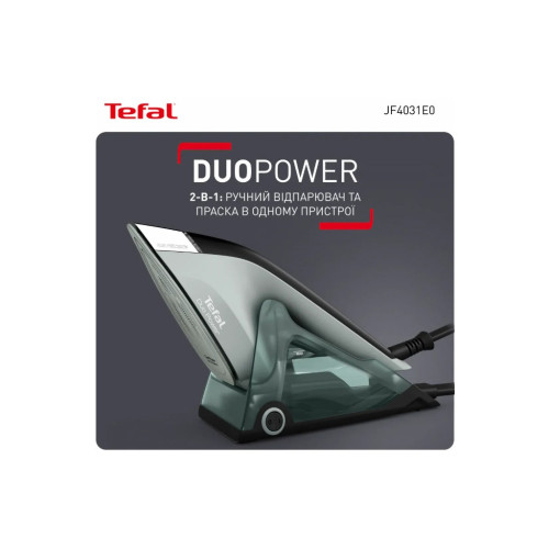 Отпариватель для одежды Tefal JF4031E0 – Tefal (вид 2)