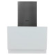 Вытяжка кухонная Gorenje WHI649EXGW