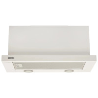 Вытяжка кухонная Eleyus LOTUS 1200 60 WH